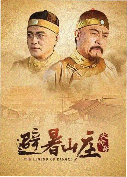 世界解说型原型档案封面图