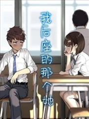 免费动漫网补番顺序规则复核记录配图